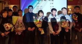 2018 수원시 배드민턴 송년행사 성료