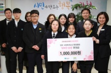 과천시, 장애·비장애 청소년 통합활동 참여자 시상