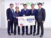 농협 안산시지부·군자·반월·안산 농협, 이웃돕기 성금 2천만원 기탁