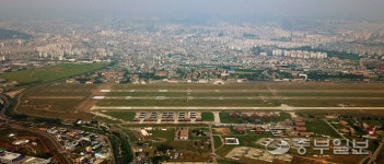 군공항 지연 수원-화성시 탓… 한줄보고 그친 국방부 논란