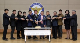 수원서부경찰서, 경찰발전위원장 취임식 개최