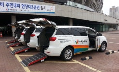 화성시, 교통약자 특별교통수단 확대 운영