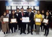 안산상공회의소, 안산상의경영인협의회 장학금전달