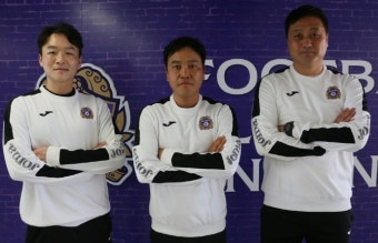 FC안양, 2019 시즌 코칭스태프 구성 완료
