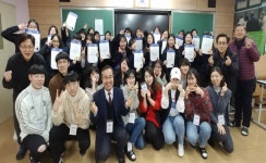 인천대, 중등학교 연계 회복탄력성 프로그램 시행