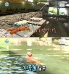 생방송투데이 불가마 장흥 참숯가마, 나혼자산다 기안84 다녀간 그곳… 편의시설 가득