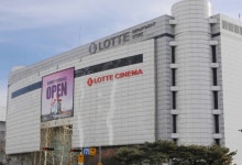 롯데백화점, 인천터미널점 4일 그랜드 오픈