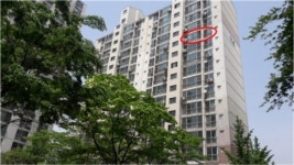 [눈에 띄는 경매물건] 1월 둘째주 경매물건