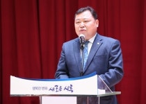 시흥시의회, 시흥 보훈회관 능곡어울림센터 준공·개관식 참석