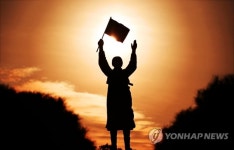 [주말 충청권 가볼만한 곳] 대전 오월드 스노우맨 페스티벌·3·1운동 100년 독립기념관 투어