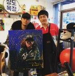 기안84, 이시언 카페 상도목장에 그림 선물 강제로 그림 그림