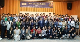 한대희 군포시장 2022년까지 2만개 일자리 창출… 지역내 고용률 66% 목표 총력
