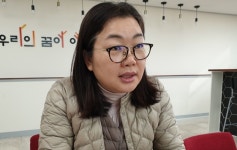 [인터뷰] 이상현 양주시청소년상담복지센터 소장 학교 밖 청소년에 대한 편견 없애야