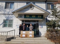 한국무역협회 경기남부지역본부, 동광원에 기부물품 전달