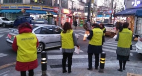 구리시 수택3동, 복지 사각지대 발굴 캠페인 실시