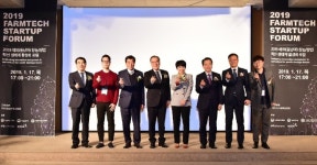 윤화섭 안산시장, 이개호 장관에 대송단지개발 등 건의