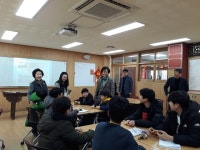 청솔중국어체험센터 겨울방학 캠프...원어민과 생동감 있는 체험활동