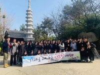 [학교탐방] 삼일공고 31년 전통 자랑… 전국 최초 발명특허 특성화고 우뚝