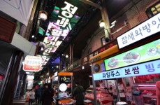 불꺼진 달빛거리 송현야시장… 개장 18개월만에 위기