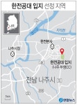 1차심사 첨단3지구>나주부영CC, 2차 심사에서 대역전극… 한전공대 입지 나주부영CC 어떤 곳?