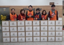 의왕시 내손2동 지역사회보장협의체, 저소득층 100가구에 명절꾸러미 배부