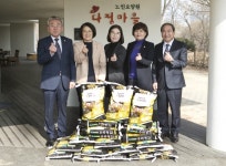 화성시의회, 설 맞이 사회복지시설 위문