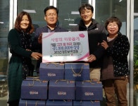 의왕시 부곡동에 따뜻한 이웃사랑 후원 줄지어