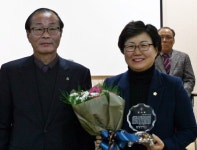 군포시의회 성복임 의원, 한국노총 경기중부지부로부터 감사패 받아
