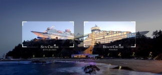 아내의 맛 정동진 썬크루즈호텔, 풀빌라 콘도 가격 천차만별… 땅 위의 럭셔리크루즈