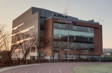 군포국민체육센터, 3월 임시 개관