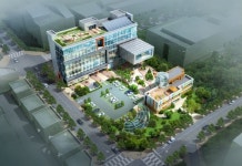 군포산업진흥원, 창업보육센터 신규 입주기업 모집