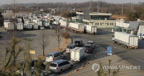 경기북부 접경지역 발전종합계획 확정… 3조5천억 투입