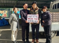 여주 행복짓는 농장, 점동면사무소에 계란 150판 전달