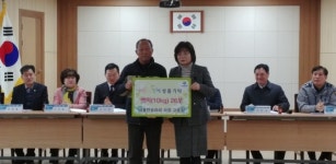 이천시 대월면 송라리, 대월면에 백미10kg 26포 기탁