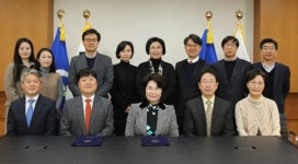 가천대학교, 소프트웨어 개발기업 위세아이텍과 협약체결