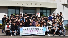[학교탐방] 용인 상현고등학교, 강점 키우고 약점 보완… 매일 성장하는 학교