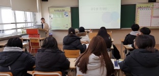 경기물류고, 학생 꿈 아낌없이 지원… 9급 공무원 합격 졸업생 배출 결실