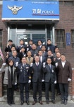 경기남부지방경찰청 지능범죄수사대, 부천김포권역 전담팀 개소