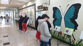 성남시청소년재단 수정청소년수련관, 3.1절 100주년 기념 다채로운
