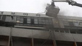 [종합] 대구 포정동 사우나 화재…2명 사망·50여명 부상