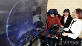 VR·AR콘텐츠 실감나요