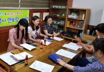 안산시 단원구, 각 동 직원에게 업무 멘토링 서비스 실시