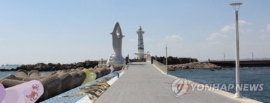 [주말 영남권 가볼만한 곳] 거문고 소리 같네 울산 슬도…바다·하늘·등대·방파제 해안 명소