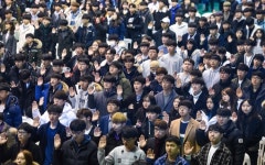 아주대 입학선서