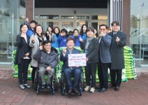 성남 고령친화종합체험관 입주기업 ㈜휠라인, 고령 약자 위한 사랑의 쌀 기탁