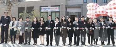 인천 연수구에 올 상반기 국공립어린이집 5곳 문열었다