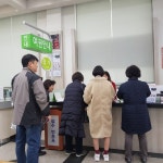 고양시, 시민 눈높이에 맞춘 여권민원실 운영