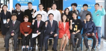 안양시, 청년정책에 146억 원의 예산 투입