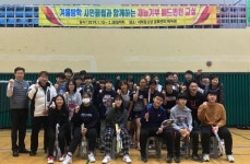 이천 배드민턴 시민클럽, 청소년에 재능기부