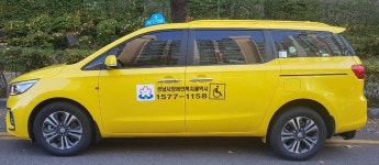 성남시 장애인 복지택시 80대로 늘려 법정기준 2배